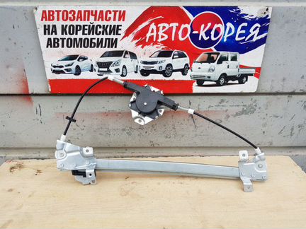 Механизм стеклоподъемника правый Daewoo Nexia