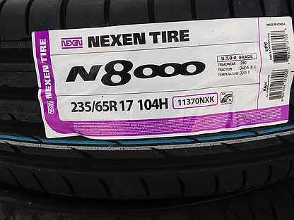 Шины nexen 17. Резина n8000 Nexen 235/65/r17. Шина 235/65 r17 Nexen. Nexen n8000 235/65 r17 104h. Nexen n8000.