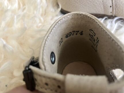 Туфли (сандалии) Little Mary