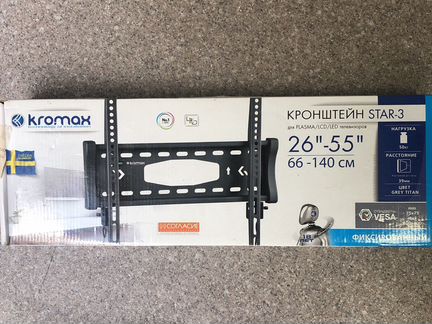 Кронштейн для телевизора