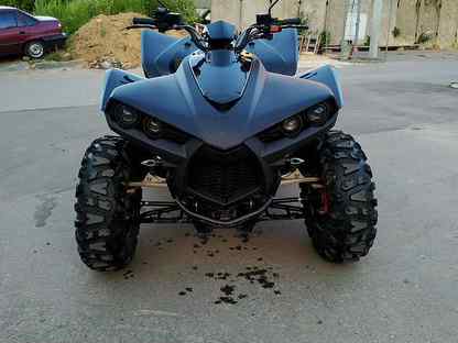 Kingcobra atv