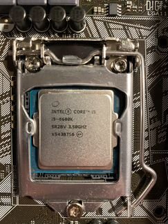 Intel core i5 6600k
