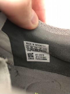 Бутсы Adidas Copa US 7, 25 см