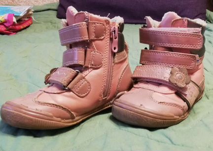 Ботинки Cool Club деми 24р