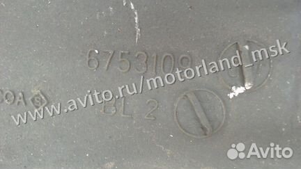 Рычаг подвески левый задний BMW 7 E65, 2002