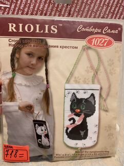 Набор для вышивания