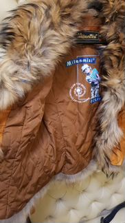 Кожанная куртка с натуральным мехом