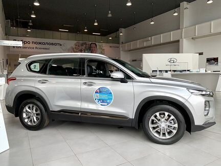 Hyundai Santa Fe 2.4 AT, 2020