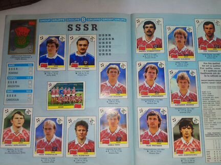 Альбом наклеек к чемпионату мира Италия-90