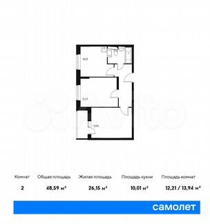2-к квартира, 48.6 м², 12/14 эт.