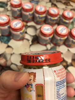 Агуша мясное пюре (+с овощами)