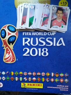Наклейки Panini Fifa World Cup 2018