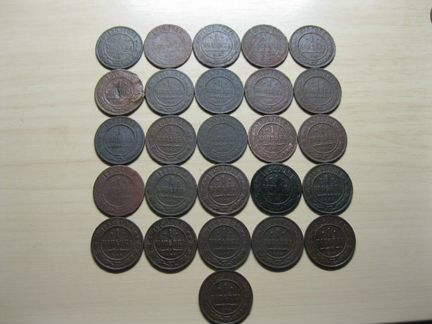 1 коп. 1869г- 1915 года.Оригинал