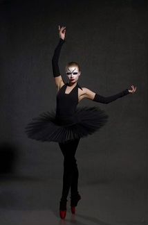 Балетная пачка черная маскарадная карнавальная
