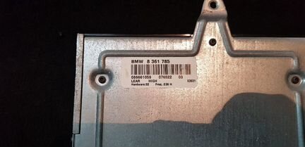 Усилитель музыки Hi-Fi BMW E38 E39 E46