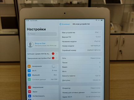 iPad Air Wi-Fi + Cellular Silver 128 GB (443)