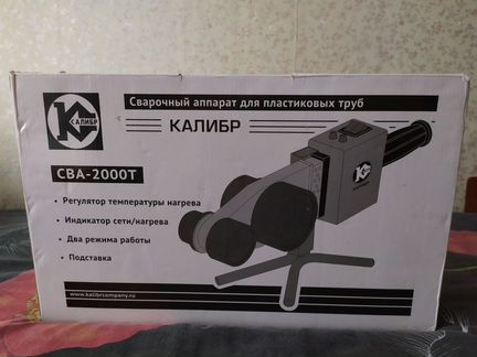 Сварочный аппарат Калибр