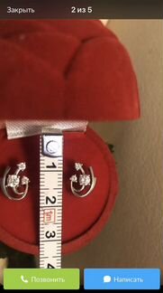 Золотые серьги пусеты с бриллиантами