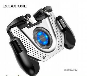 Джойстик Borofone c Вентилятором
