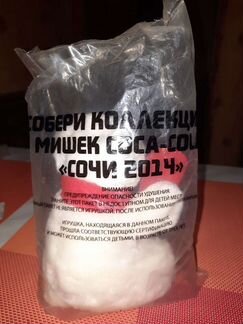 Мишки coca-cola