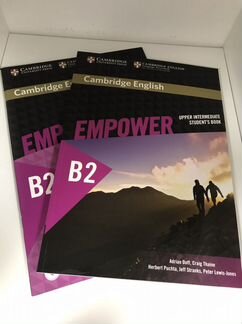 Empower Upper