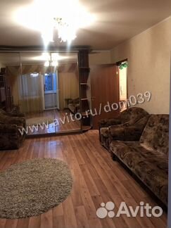 1-к квартира, 42 м², 5/5 эт.