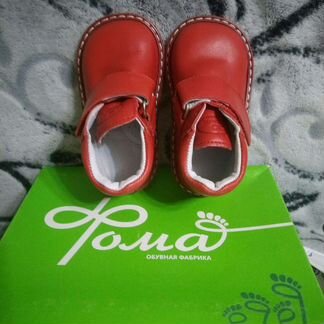 Ботиночки для девочки