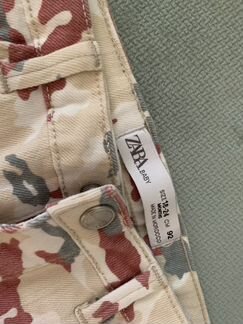 Zara, 86-92