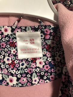 Детская куртка