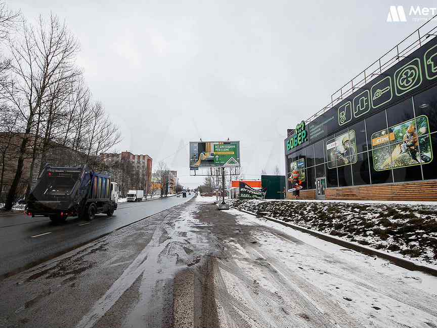 Магазин Ценорез В Ярославле