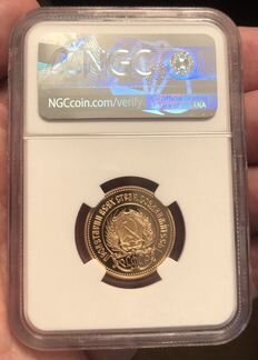 Червонец сеятель 1980 ngc pf70