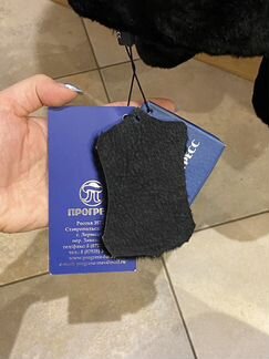 Пальто-дублёнка