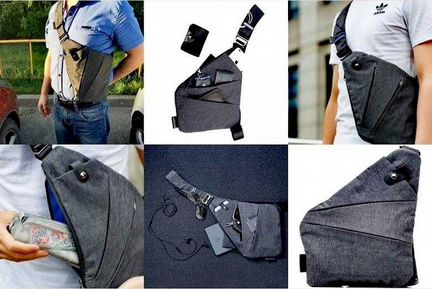 Сумка мужская Фино (Fino)