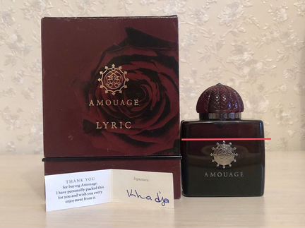 Amouage Lyric Оман 2008