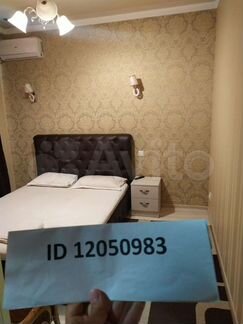 1-к квартира, 34 м², 4/17 эт.
