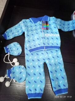 Костюм детский