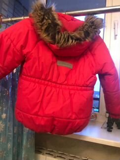 Куртка+Штаны зимние