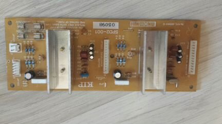 Плата управления моторами плоттера KIP 1880