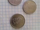 Монеты 25 рублей 2руб.3шт.,5руб1шт 2012год