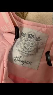 Полукомбинезон Choupette 122 как новый