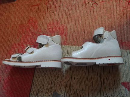 Детские сандали Happy step 24 размер