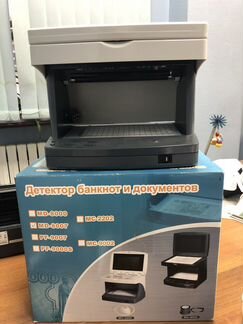 Принтер (детектор банкнот)