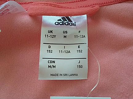 Спортивный костюм adidas performance