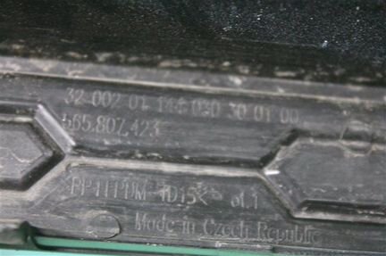 Накладка бампера задняя Skoda Kodiaq 2016