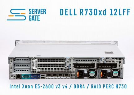 Сервер dell R730xd 12LFF 2x E5-2690v3 384 GB