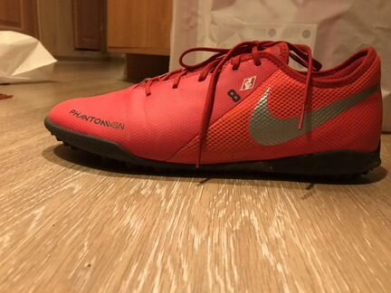 Бутсы Nike Hypervenom phantom