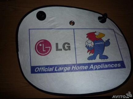 Защитные экраны на окна авто ф. LG новые 1998г