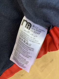 Жилетка H&M 74