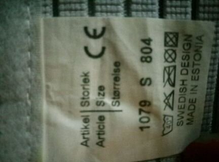 Бандаж-корсет поясничный