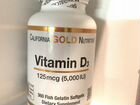 Vitamin d3 5000